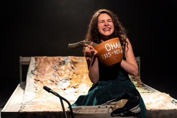 Его женский род