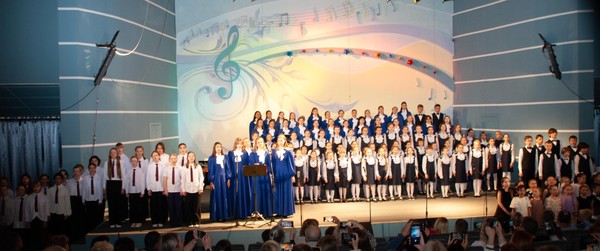 Концерт «Музыка всегда с тобой!»