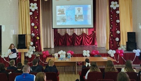 Час экологии «Сохрани город, в котором живешь»