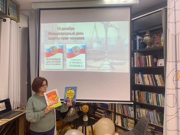 Разговор по душам «На параллельных дорогах прав и обязанностей»