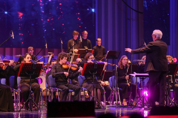 Концерт «Ожидание праздника»