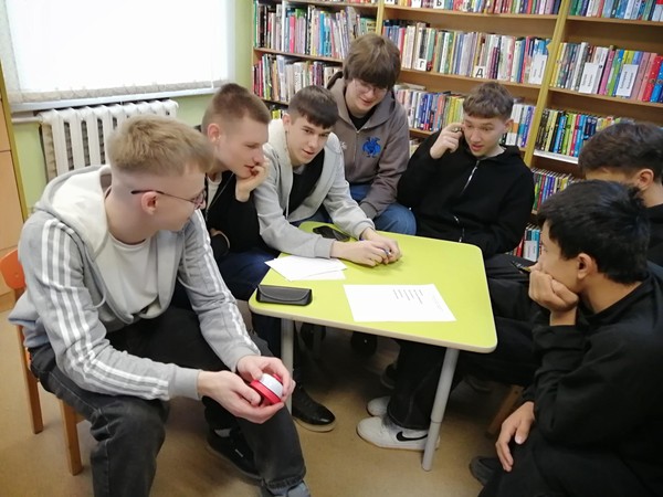 Интеллектуальная игра «Моя страна. Моя Россия»