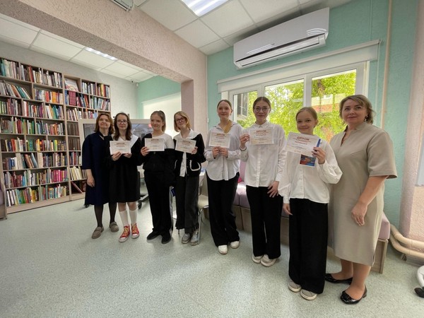 Лекторий «Конституция – Основной закон государства»