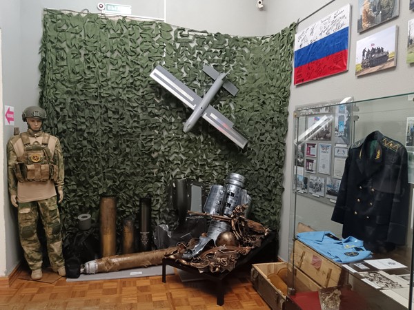 Экскурсия по залу «За русский мир!»