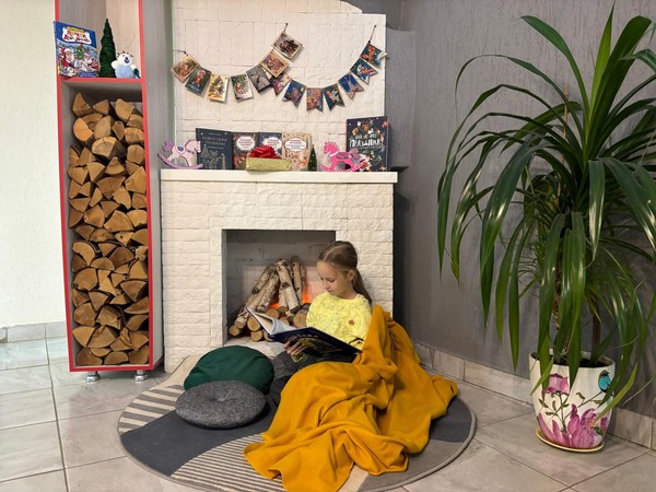 «История зимних праздников»