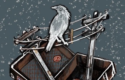 Здесь вам не тут!