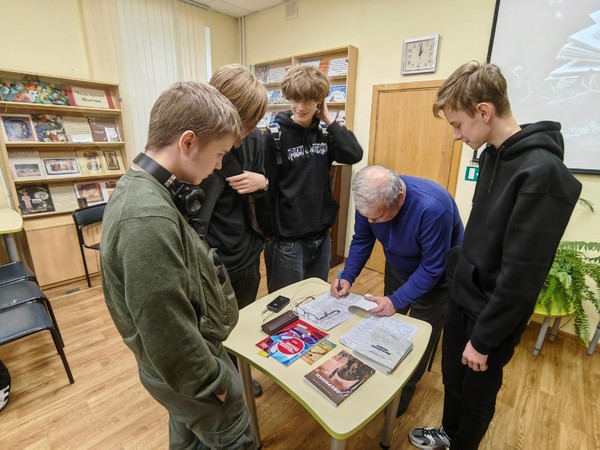 Творческая встреча с писателем Александром Беляковым «Фэнтези. Страна меча и магии»