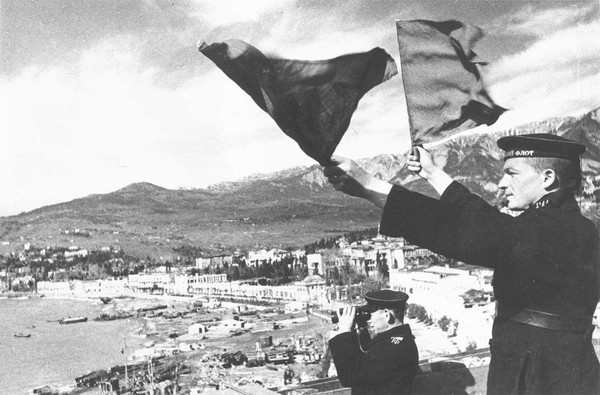 Тематическая беседа «Крымская наступательная операция»