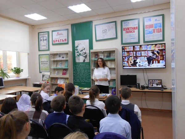 Правовая беседа «Права свои знай, обязанности соблюдай»