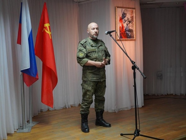 Военно-историческая программа «День радиотехнических войск ВКС России»