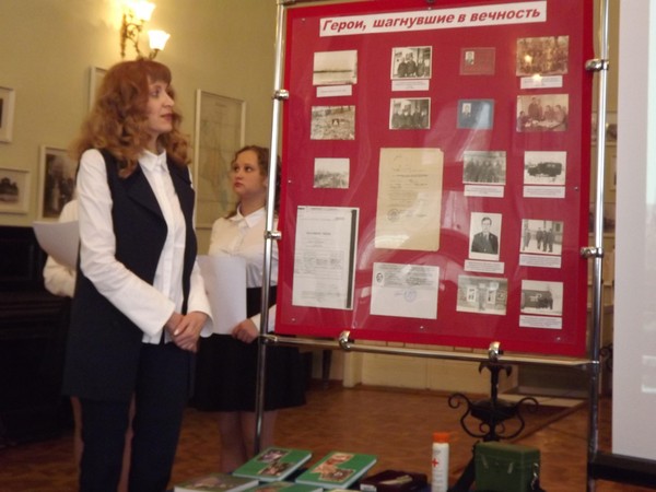 Тематическое мероприятие «Память Чернобыля»