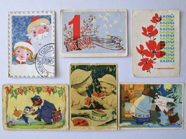 Музейный урок «Открытое письмо»