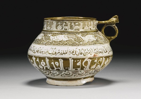 Беседа «Орнамент Древней Персии»