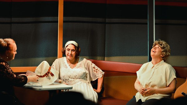 Прощальные гастроли