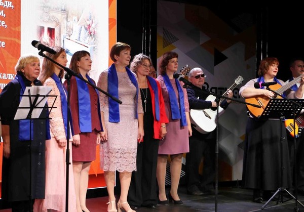 Концерт «Женский взгляд»