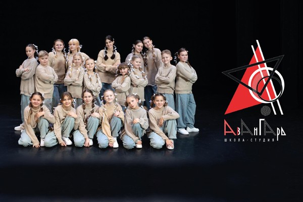 Зимний отчетный концерт вокального коллектива «Авангард»