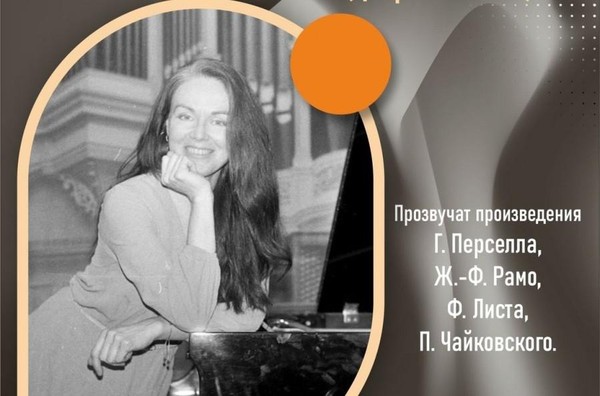 Концерт Ольги Захаровой