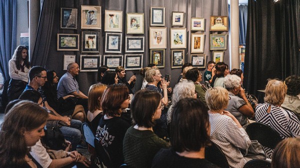 Встреча клуба Центра А.Вампилова