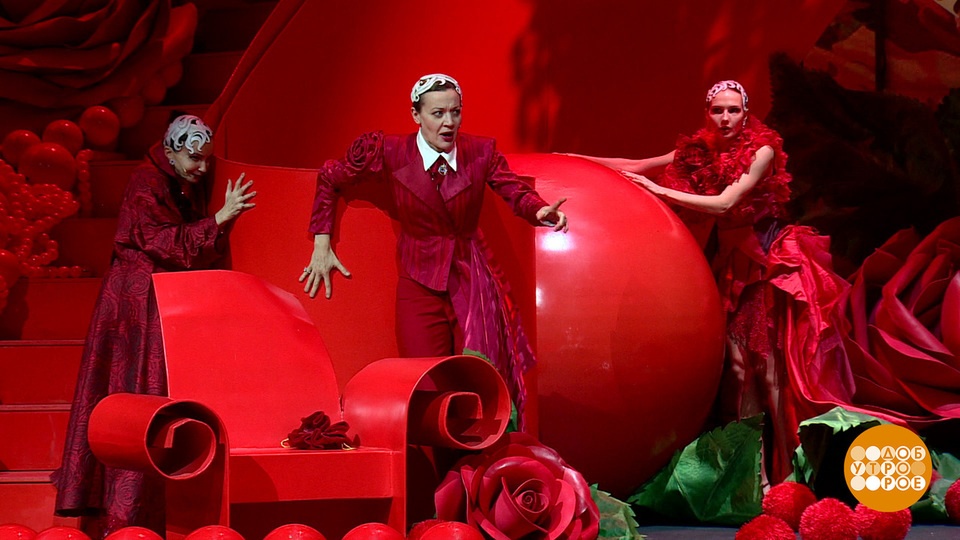 Софья Эрнст