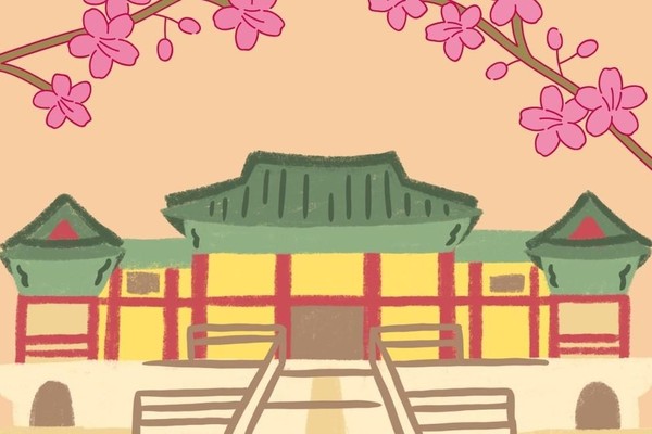 «На корейском просто»