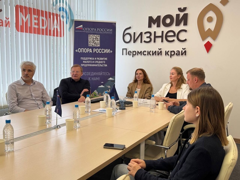 Информационные технологии для вашего бизнеса