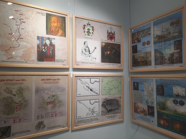 Выставка «Страницы военной истории Орловского края»