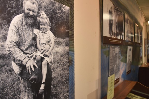 Выставка «История Ювана Бороды»