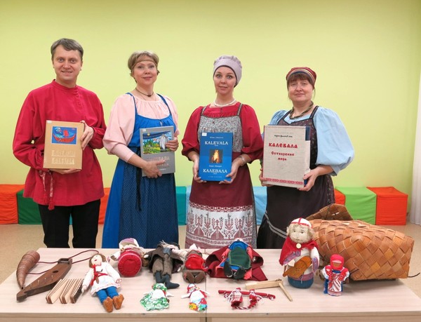 Программа «Краеведческая среда»