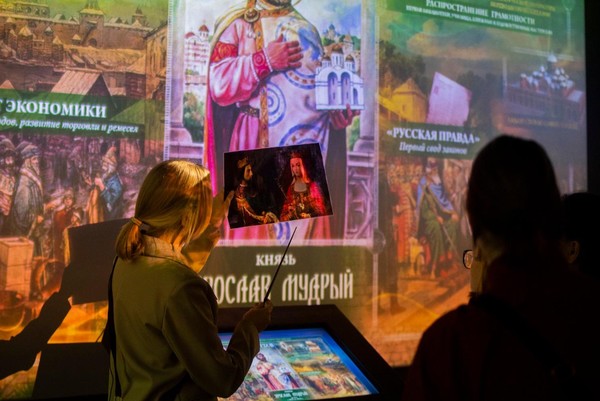 Тематическая экскурсия «Брак и семья в Древней Руси»