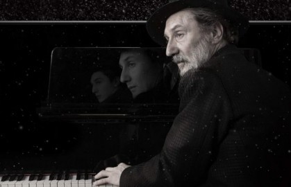 Танго между строк