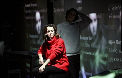 Женское счастье