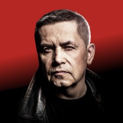 Группа «Любэ»