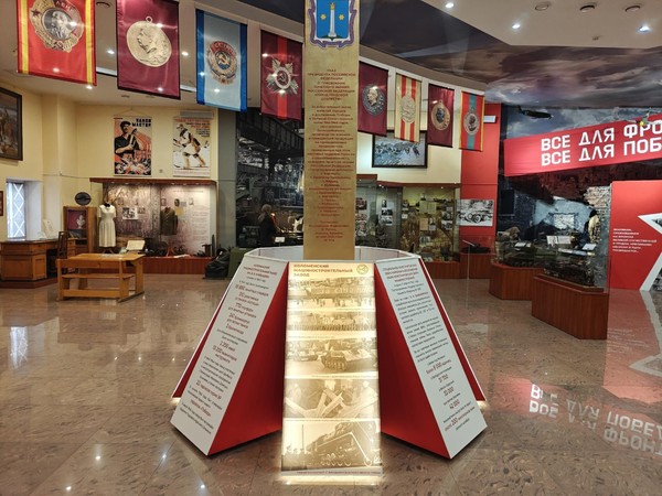 Экскурсия «Боевая и трудовая слава Коломны. Путь к победе»