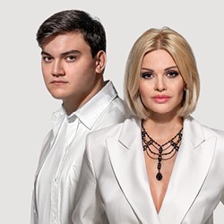 Ирина и Александр Круг