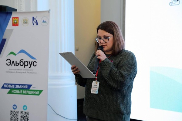 «Поэзия и проза: волшебный диалог»