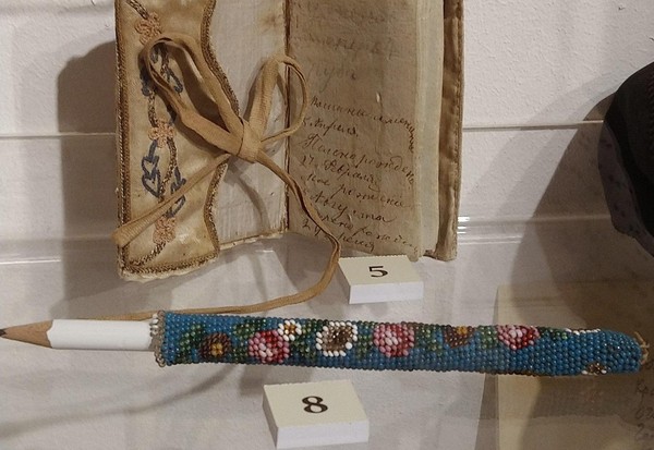 Беседа «Миниатюрная вещица»