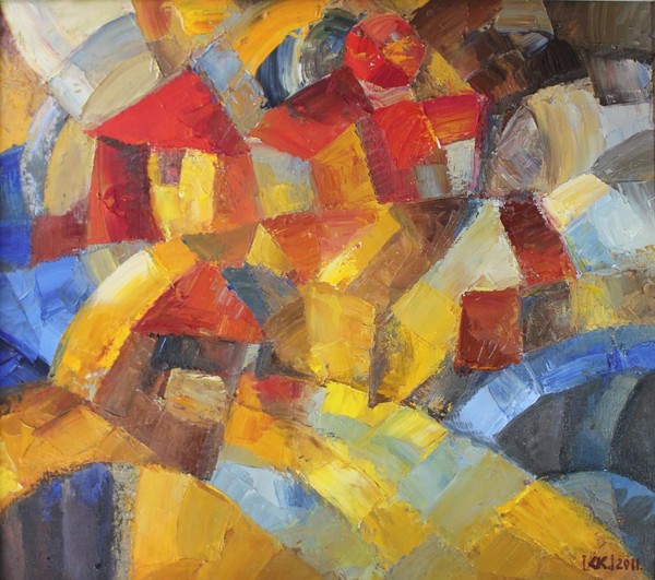 Программа «Село Галятицы». История одной работы»