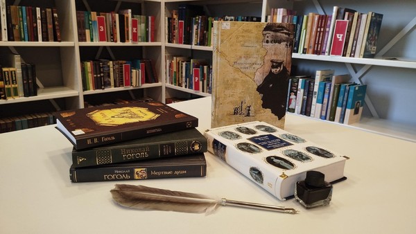 Программа «Гоголевский Петербург»