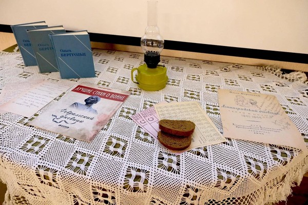 Вечер-портрет «Ольга Берггольц: между жизнью и словом»