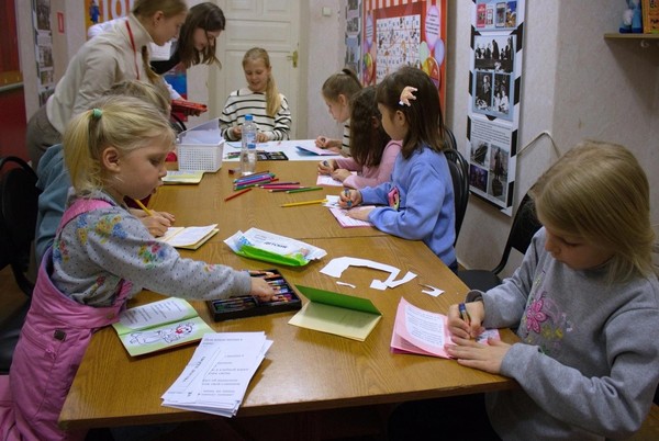 Интерактивное занятие «Снежная страница»