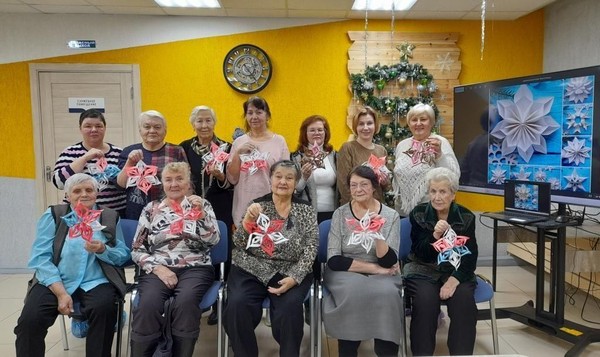 «Академия новогодних чудес. Новогодний букет в кружке»