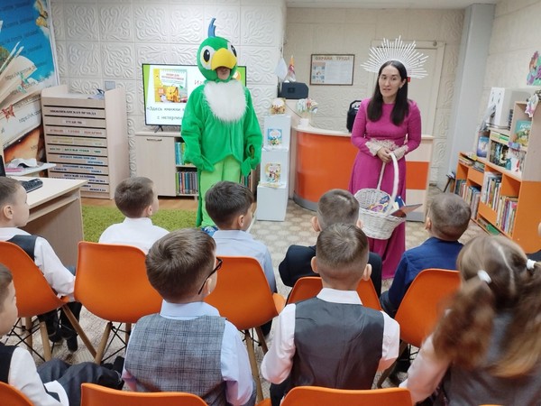 Игровая экскурсия «В гостях у Экоши»