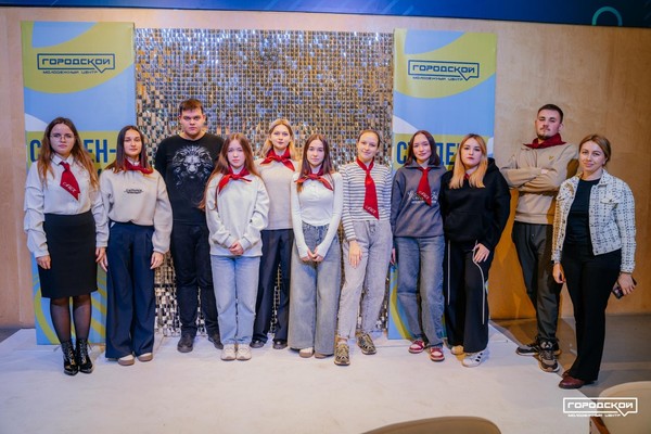 Студенческая квиз-лига