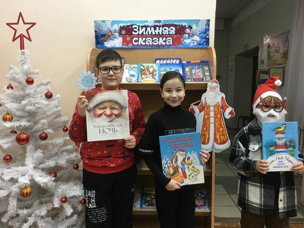 «Зимней сказочной порой»