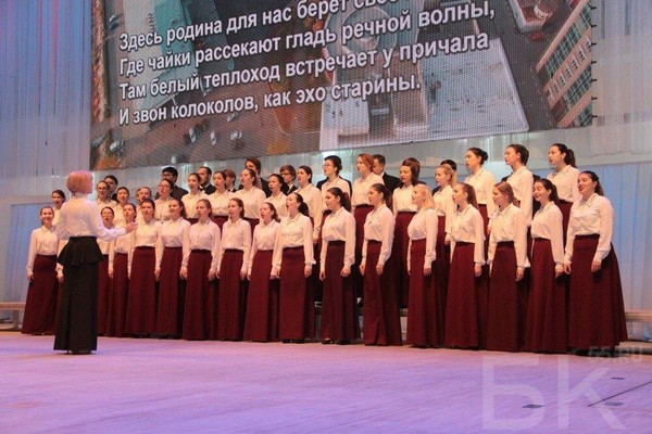 Концерт «Авангард культуры»