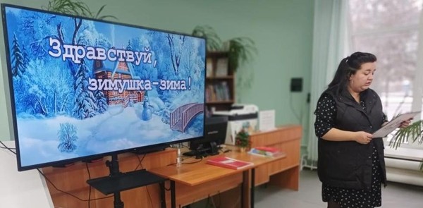 Литературная викторина «Хороша ты, зимушка-зима»