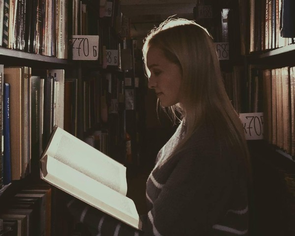 Экскурсия «Путешествие в книгохранение»