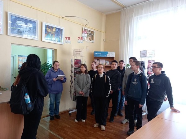 Викторина «Башкортостан на карте»