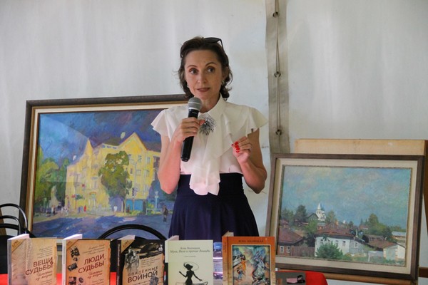 Презентация сборника метафорических сказок Ясны Малицкой