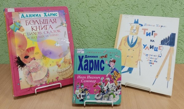 Литературный час «Писатель и друг детей»